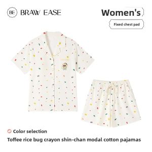BE | Bra Padded Ice Silk Sleeping Shirt Summer