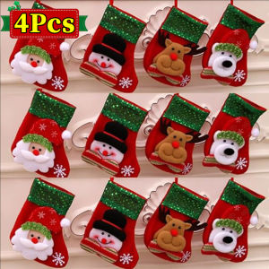 4pcs Christmas Socks Ornaments / Mini Christmas Stockings / Christmas Stockings Include Snowman Polar Bear Santa Claus Reindeer / Xmas Tree Decorations