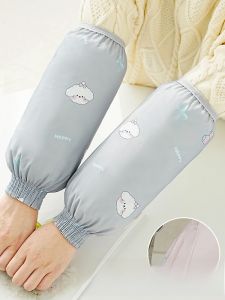 SVORIAHI | Womens Waterproof Sleeve Covers 2025 New Style Office Work Oil Resistant Dirty Proof Extended Length Protective Sleeves