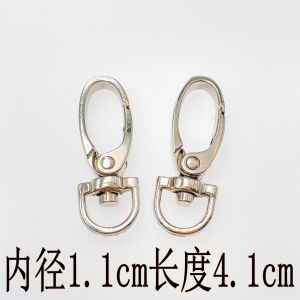 Handmade Jewelry Hardware Accessories Lobster Clasp Shoulder Strap Buckle Leather Connector Hook Adjuster Inner 11mm