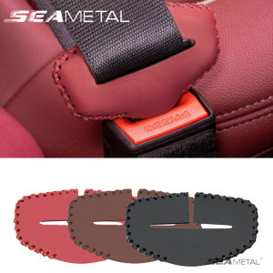 SEAMETAL Car Safety Belt Buckle Clip Protection Cover Leather Interior Seat Belt Protector Anti Slip Cover Safety Car Accessories