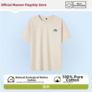 MiiOW | Crew Neck Quality Heavy Cotton T-Shirt