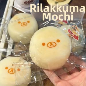 DIANSHIFANG | Squishy Rilakkuma Stress Relief Toy