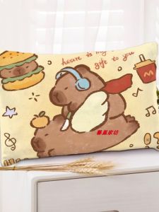 Internet Celebrity Capybara Pillowcase Single Removable and Washable Pillow Case Birthday Gift Cartoon Pillowslip