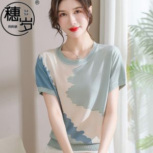 Mom Summer Clothes Fashion Ice Silk Short Sleeve T-shirt Tops Middle-Aged and Elderly Womens Fashionable Shirt Loose round Neck Suit