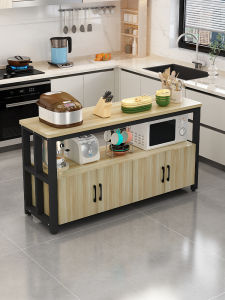 Kitchen Multi-layer Storage Rack Tabletop Cutting Board Oven Table Storage Cabinet Microwave Oven Baking Oven Accessories