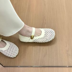 XUJIA | Dép Nữ Mary Jane Đế Mềm Thoáng Khí