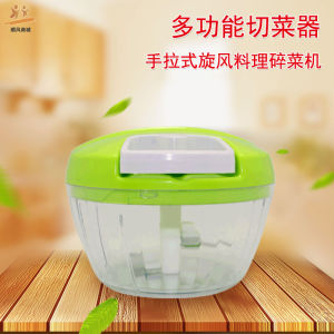 Manual Hand Pulling Meat Grinder Vegetable Cutter Baby Food Supplement Maker Multifunctional Kitchen Tool Stainless Steel Blade