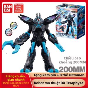 BANDAI | Đồ Chơi Đôi Kiếm & Khiên Có Âm Thanh Và Ánh Sáng DX