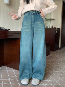 imimtuan | Quần Jeans Culotte Xòe Phong Cách Retro Dài Tới Hông Siêu Đẹp
