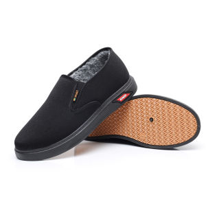 Warm and Slip-resistant Mens Cotton Shoes