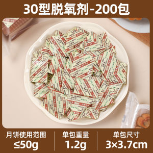 Máy Đóng Gói Cầm Tay Mini 2025 Mới Dùng Tại Nhà Máy Đóng Gói Bánh Trung Thu Snack Túi Đựng Đồ Cầm Tay Máy Ép Nhiệt