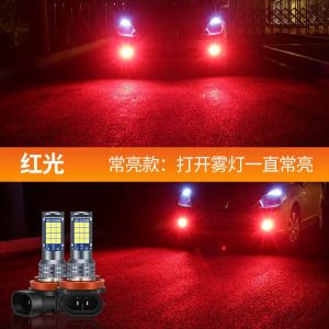 2Pcs H11 Car LED Bulb H8 9006 HB4 881 H27 High Quality 3030 Auto Front Fog Lamp Anti Fog Light Foglamps 6000K White 3000K Yellow