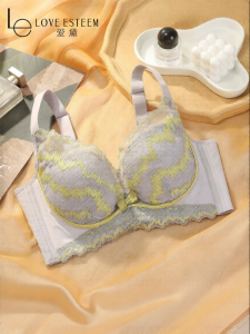 LOVE ESTEEM | Lifting and Gathering Supportive Underwear Elastic Cup Reduces Side Breast Tissues Prevents Sagging