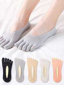 Yoga Toe Socks Womens Summer Lightweight Open Toe Non-Slip Invisible Socks