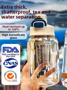 Tea Water Separation Heat-resistant Glass Cup 1l