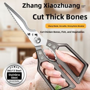 Zhang Xiaoquan | Heavy Duty Multi-Functional Kitchen Scissors