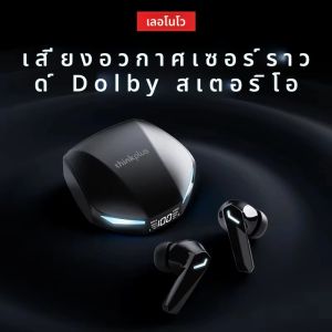 Lenovo XT53 ไร้สายอัพเกรดบลูทูธ 5.4 หูฟัง Ultra Long Endurance Low Latency ชุดหูฟังสําหรับเล่นเกม LED Digital Display หูฟัง