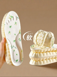 ZUYINBULUO | Pain Relief Soft Arch Support Cushioning Insoles for Women