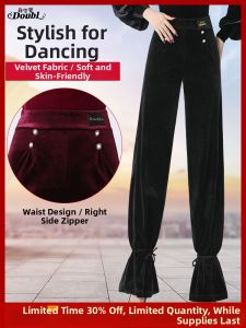 DANBAOLUO | Dance Training Pants Latin Ballet Practice Silk Velvet Womens Long Pants