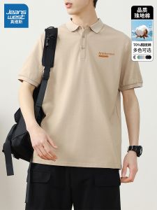 Jeanswest Mens Polo Shirt Loose Fit Spring Fashion Simple Versatile Casual Half Sleeve Top Printed No Iron Treatment Cotton Blend