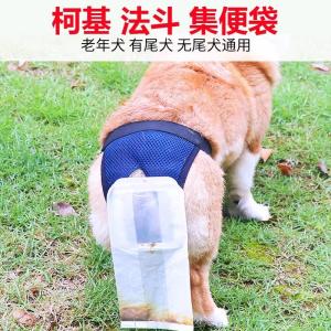 Dog Poop Bags Elderly Dogs Poop Collection Tool Disposable Poo Bag Dog Waste Collection Bag Double Handle Dog Poop Bags
