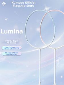 KUMPOO | Ultra-Light Carbon Fiber Professional Badminton Racket
