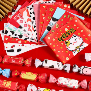 500 Tờ Giấy Đóng Gói Kẹo Nougat Và Giấy Kẹo Thủ Công Gia Dụng Hoạt Hình Giấy Đóng Gói Kẹo Nougat