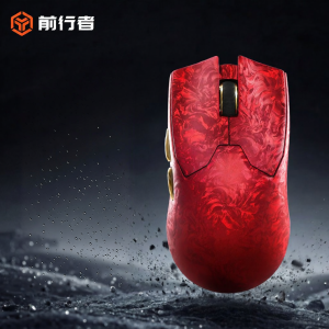 EWEADN | Wireless Gaming Lightweight Ergonomic Carbon Fiber Mouse for Small to Medium Hands