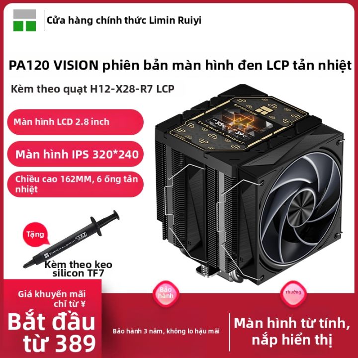 Thermalright | Phiên Bản Đen Double Assassin LCP Tản Nhiệt Không Khí