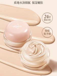 Yaqinuo Powerful Long-lasting Foundation Liquid BB Cream Waterproof Whitening Spot Concealer for Women Resistant to Fading