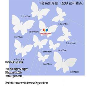 (PUTIH) TOPPER KUPU-KUPU HIASAN BUKET CAKE TOPPER KUE ULANG TAHUN TOPPER BUTTERFLY VIRAL HIASAN DEKORASI BUKET