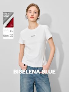 BEIQIANI | Simple Slimming Short Sleeve T-Shirt
