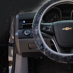 จัดส่งจากจีน [2025] ผู้ผลิต   ผ้าคลุมพวงมาลัยขนนุ่มพิเศษแบบสั้นฤดูหนาว ยืดหยุ่นและยืดได้   ด้ามจับยืดหยุ่น 3.8