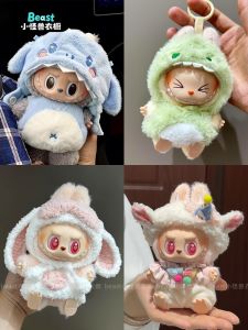 Labubu Doll Clothes Third Generation Dinosaur Rabbit Shark Animal Plush Toy Outfits Fashionable Cotton Dolls