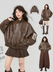 KEIKO | Áo Khoác Da Bọc Dày