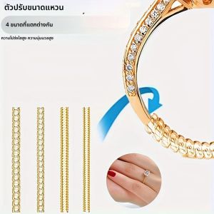 ชุดตัวปรับแหวนเกลียวโปร่งใสชุดซิลิโคนที่มองไม่เห็นสําหรับแหวนหลวม 4 ขนาดพอดีสําหรับผู้ชายและผู้หญิง