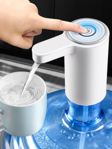 HiNinja | Automatic Electric Water Pump