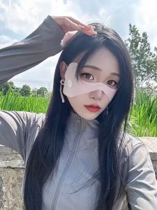 Face Masker Anti UV Eye Protection Ice Sutra Masker Masker Wajah Anti UV Yang Dapat Bernapas