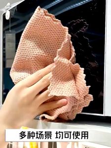 3in1 Drying Cloth SET / Kain Lap Pengering Tangan Pembersih Piring Gelas Serap Air Lembut Halus