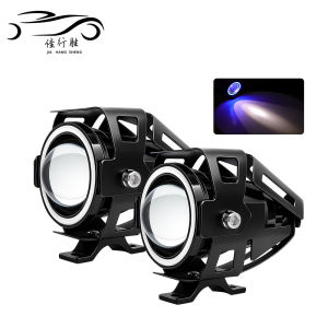 2PCS LED Auxiliary Red White Blue Yellow Motorcycle Headlight Universal U7 Mini Driving Lamp Motorcycle Bicycle Lamp Accessories
