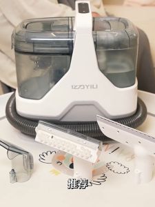 Fabric Cleaner Machine Wet And Dry Vacuum Cleaner Sofa washer Carpet electric washer Curtain washer Dry and wet vacuum cleaner for carpet sofas