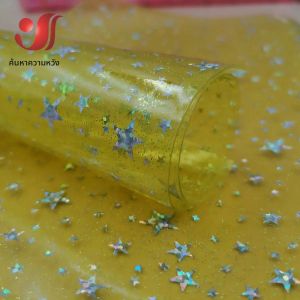 A4 สีรุ้ง Holographic Sparkle PVC ไวนิล Sparkle Star ผ้าเงาใสโปร่งใส DIY Handmade Bow Craft กระเป๋าแผ่น