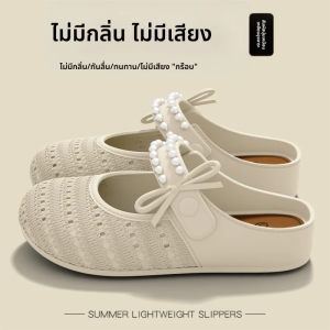 JIFANPAUL | Platform Slide Sandals For Women Summer Wear Ease On Shoes