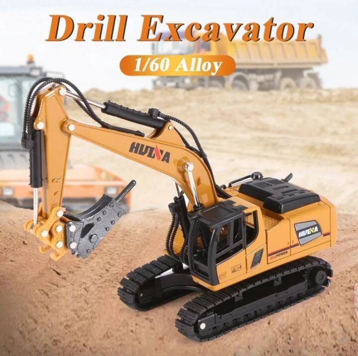 HUINA 1:60 Scale Mini Diecast Alloy Dump Drill Excavator Bulldozer ...