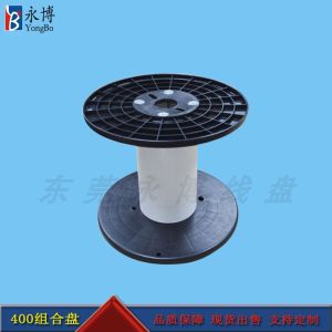 YongBo 400 Spooling Wheel 10kg Capacity PP+PVC Material Durable for Wire Cables Packaging Spooling Wheel from Guangdong