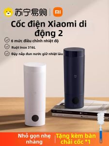 Miui | Máy Nước Nóng Du Lịch Tiện Lợi 12V