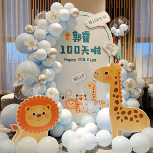 Blue Balloon Decorations Birthday One Year Old Background Wall KT Board Scene Boys Girls Full Moon Celebration Anniversary Gifts