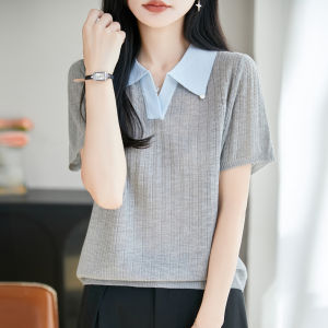 DONGYINUAN | Loose Fit Bamboo Knit T-Shirt