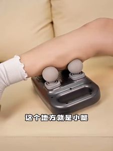 Súng massage 4 đầu đa năng thiết bị mát xa thư giãn cơ thể rung tần số cao pin 2000mAh chạy 120p